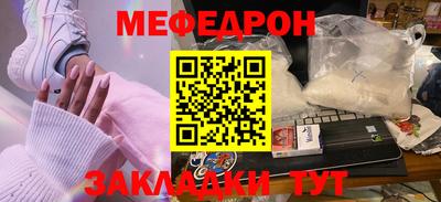 ECSTASY Бугуруслан