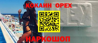 ECSTASY Бугуруслан