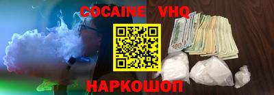 ECSTASY Бугуруслан