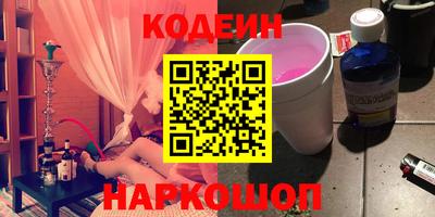 гашишное масло Бузулук