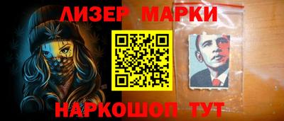 гашишное масло Бузулук