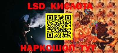 круглые Будённовск