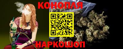 круглые Будённовск