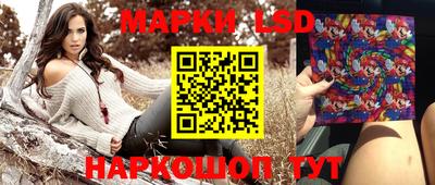 круглые Будённовск
