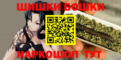 круглые Будённовск