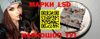 круглые Будённовск