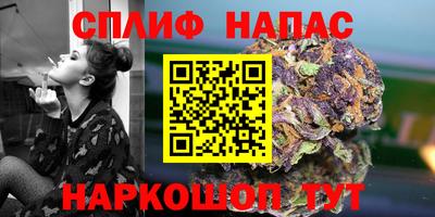 ECSTASY Бугуруслан