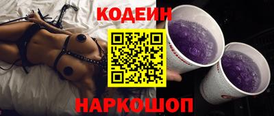 ECSTASY Бугуруслан