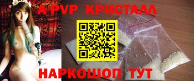 ECSTASY Бугуруслан