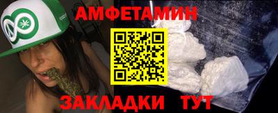 гашишное масло Бузулук
