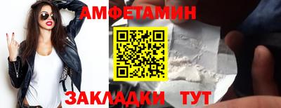 ECSTASY Бугуруслан