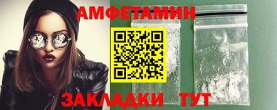 ECSTASY Бугуруслан