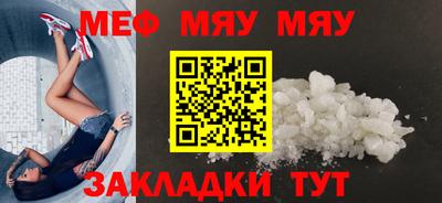 гашишное масло Бузулук
