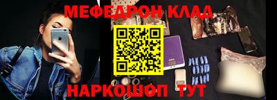 ECSTASY Бугуруслан