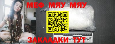 ECSTASY Бугуруслан